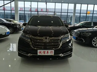Honda Elysion