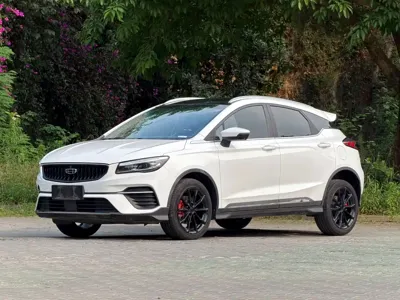 Geely Emgrand S