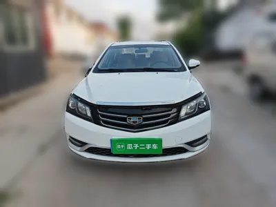 Geely Auto Emgrand