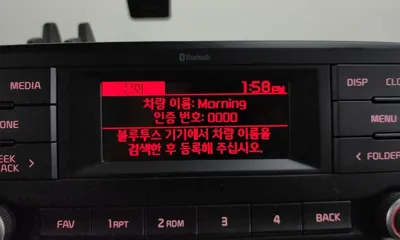 Kia Morning