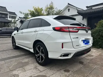 Honda UR-V