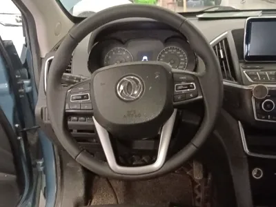 Dongfeng Aeolus AX5