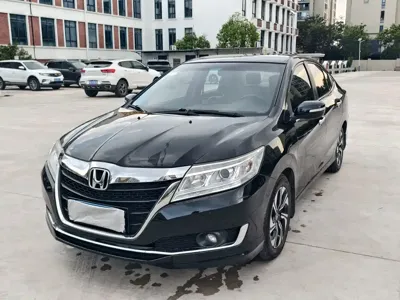 Honda Crider