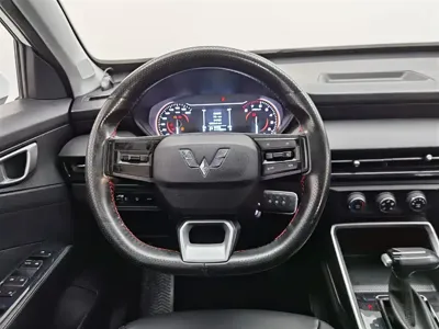 Wuling Xingchi