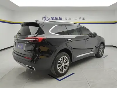 Buick Envision Plus
