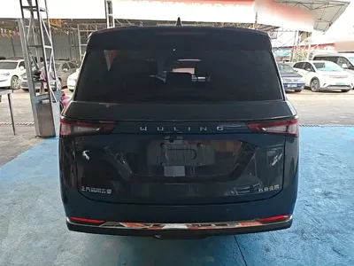 Wuling Jiachen