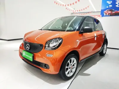 Smart Smart Forfour