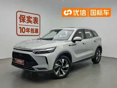 BAIC X7