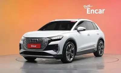 Audi Q4 e-tron