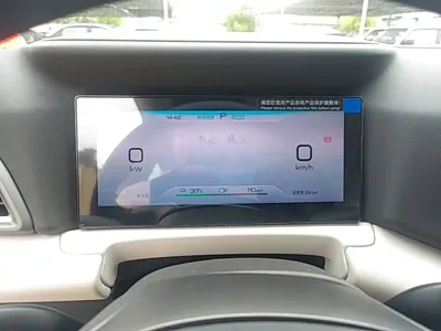 BYD Yuan Up