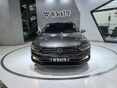 Volkswagen Viloran