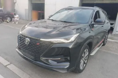 Changan CS75 Plus