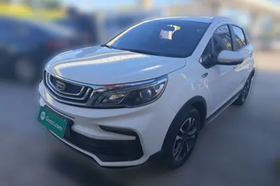 Geely Auto Vision X3