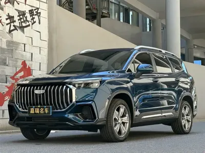 Geely Haoyue L