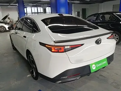Changan Yida