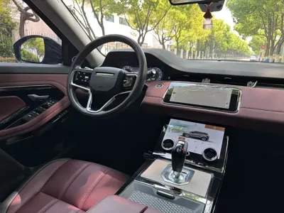 Land Rover Evoque