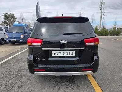 Kia Canival