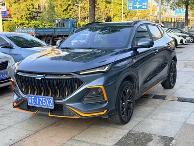 Oshan Oushang X5