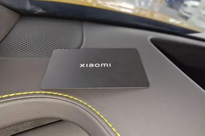 Xiaomi Auto SU7 Ultra
