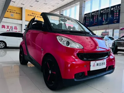 Smart Smart Fortwo