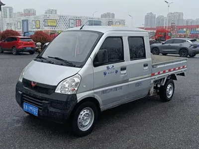Wuling Rongguang Mini Truck