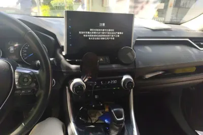 Toyota Wildlander