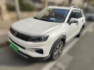 Changan CS35PLUS