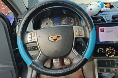 Geely Auto Classic Emgrand