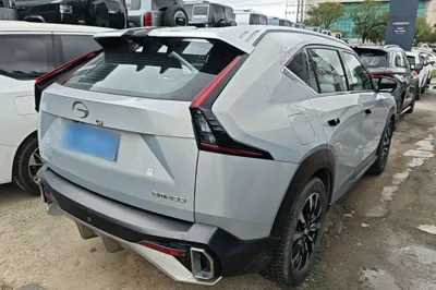 GAC Trumpchi EMKOO