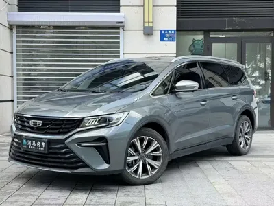 Geely Jia Ji