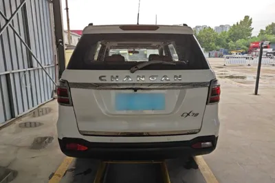 CHANGAN OSHAN CX70