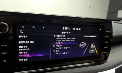 Kia K5