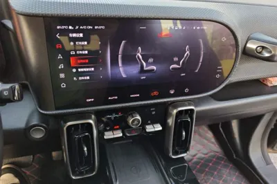 Haval Dargo
