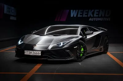 Lamborghini Aventador