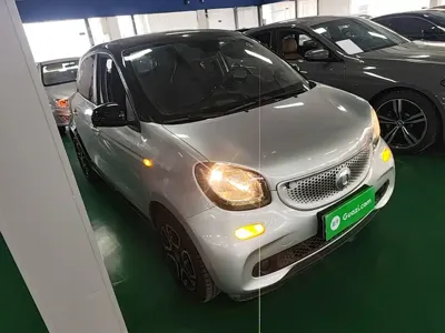 Smart Smart Forfour