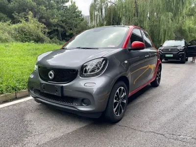 Smart Smart Forfour