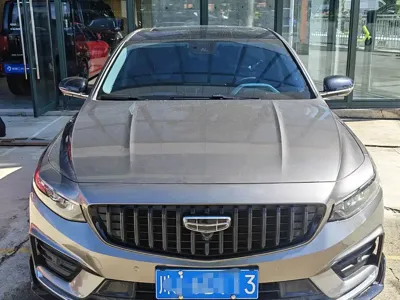 Geely Xingrui