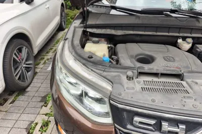 Changan CS95