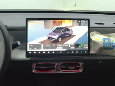 Leapmotor Leapmotor B10