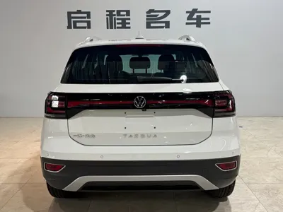 Volkswagen Tacqua