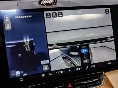 AITO 问界 AITO M8