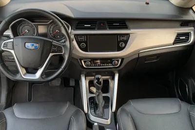 Geely Auto Vision X3