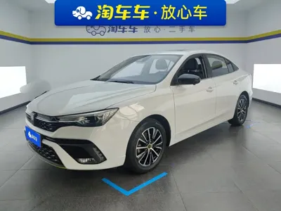 Roewe i5