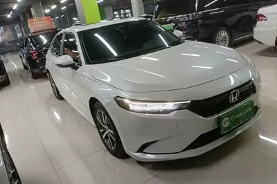 Honda Integra
