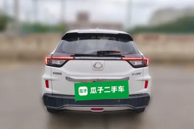 Ciimo X-NV