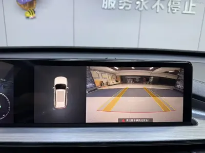 Chery Tiggo 7 Plus