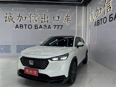 Honda XR-V