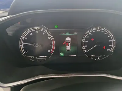 Geely Binyue