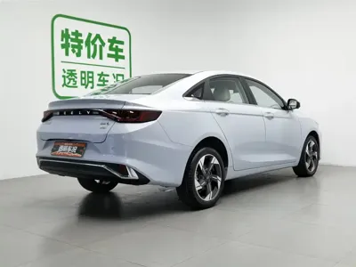 Geely L HiP