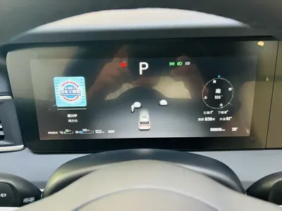 Li Auto Li ONE